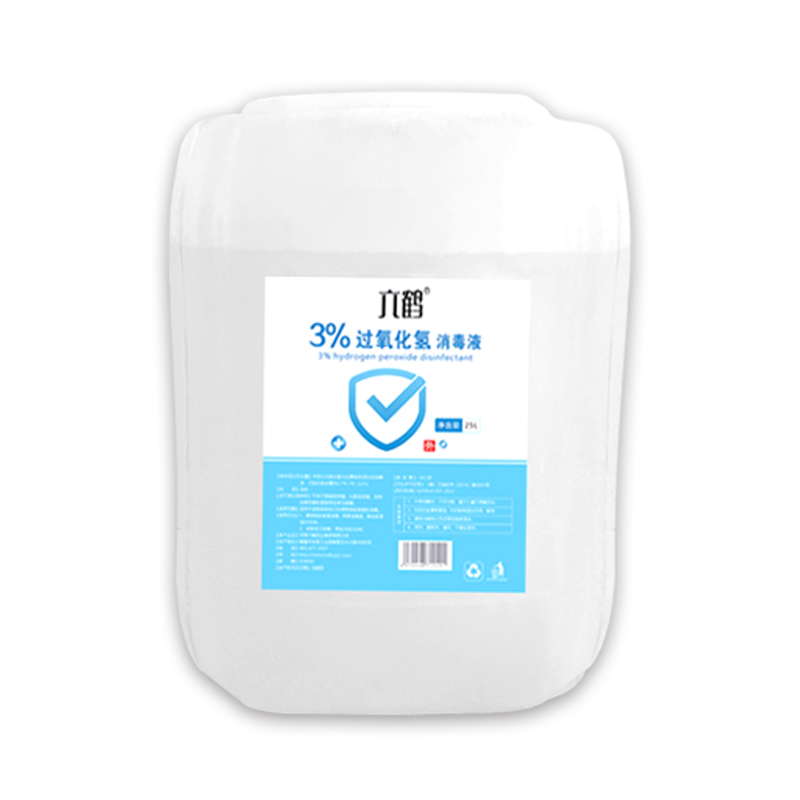 T-25LXDY 3%过氧化氢双氧水消毒液